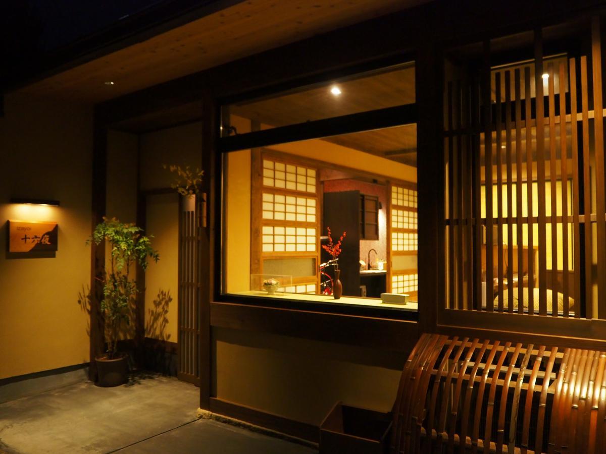 京町家の宿 十六夜- Staff滞在型 Kyoto Ngoại thất bức ảnh